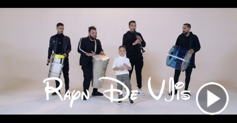 Rayn de Vis feat. Chipmunks - Date-n cucu meu (Official Video) 2020